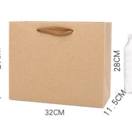 A8 Kraft Paper Bag Shopping Bag Retails Bag Gift Bag