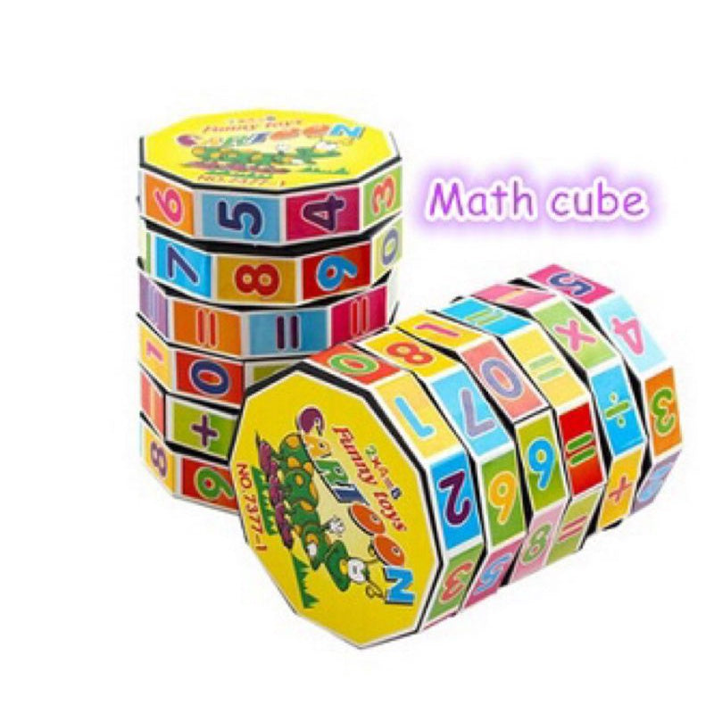 Z01Kids Goodie Bag Stationery Toy Children Day Birthday Party Christmas Gift