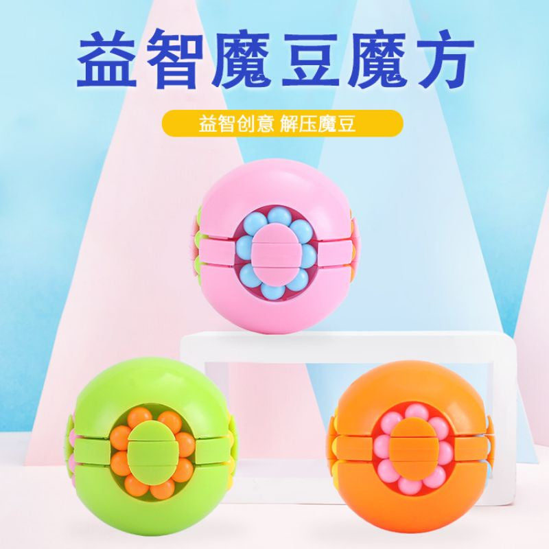 Z01Kids Goodie Bag Stationery Toy Children Day Birthday Party Christmas Gift